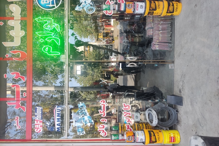 زیربند انواع قطعات تریلی