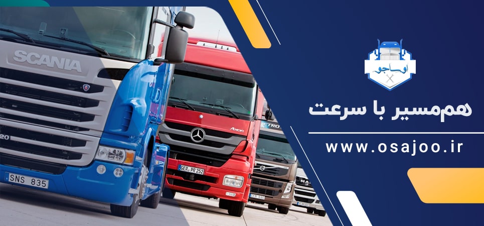 وب سایت آگهی تعمیرات | تعمیرات ماشین