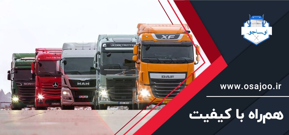 وب سایت آگهی تعمیرات | تعمیرات ماشین