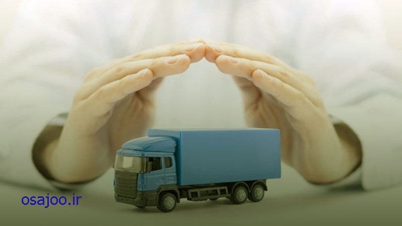 بررسی بیمه نامه سابقه بیمه ماشین سنگین|تاریخچه خسارتها|وضعیت بیمهنامه فعلی