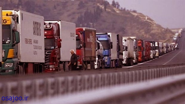 ترانزیت بینالمللی | همکاری بینالمللی | تبادل فرهنگی